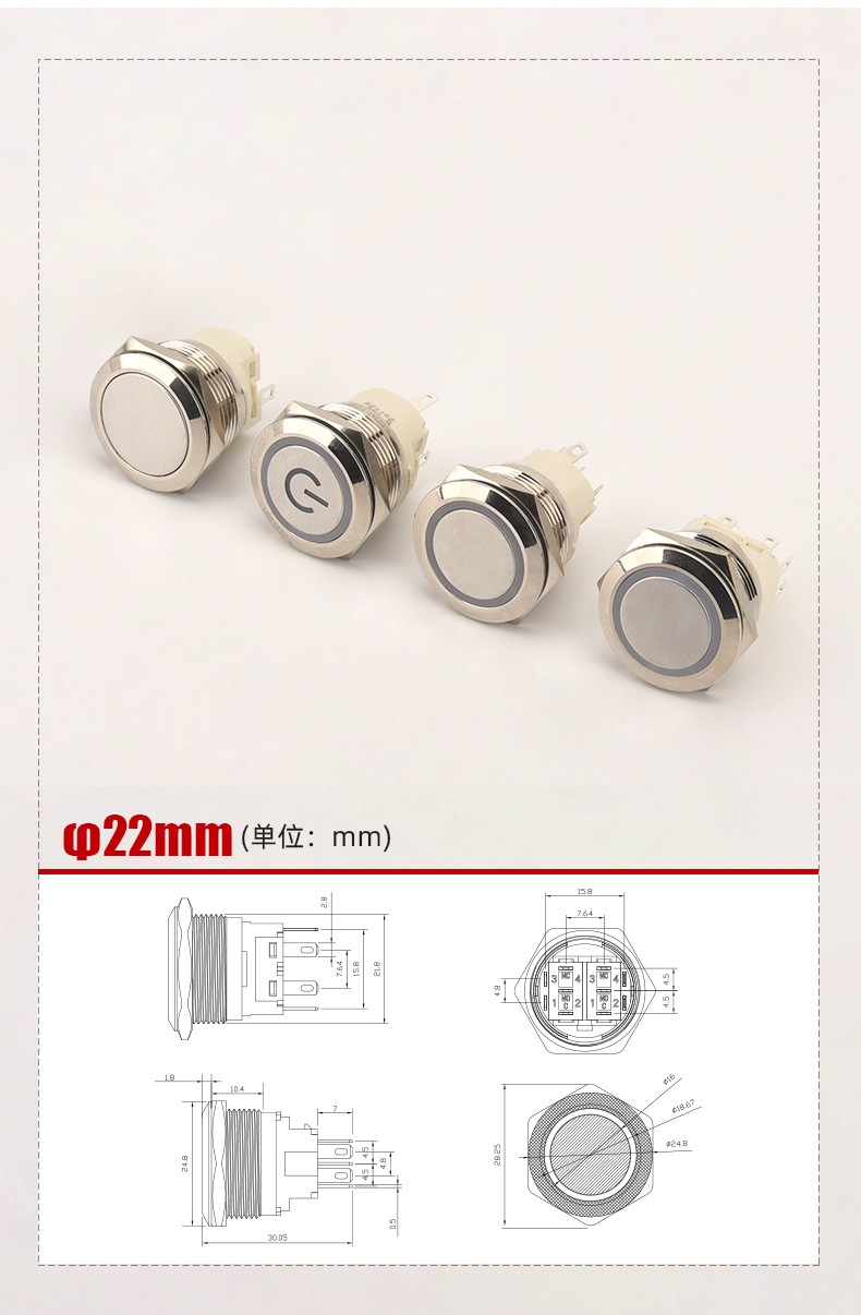 瀚尚A7系列详情_10.jpg