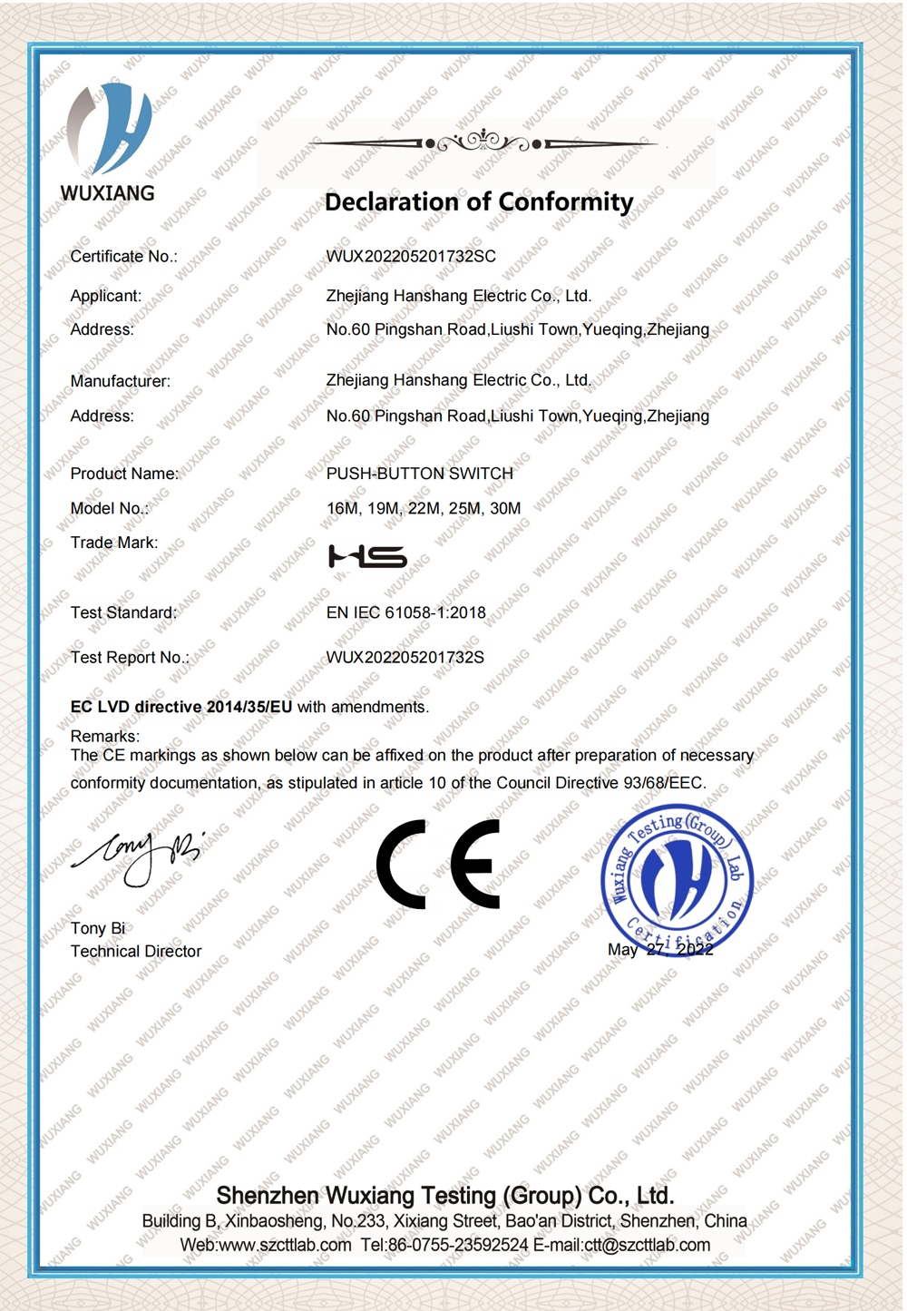 Certificates