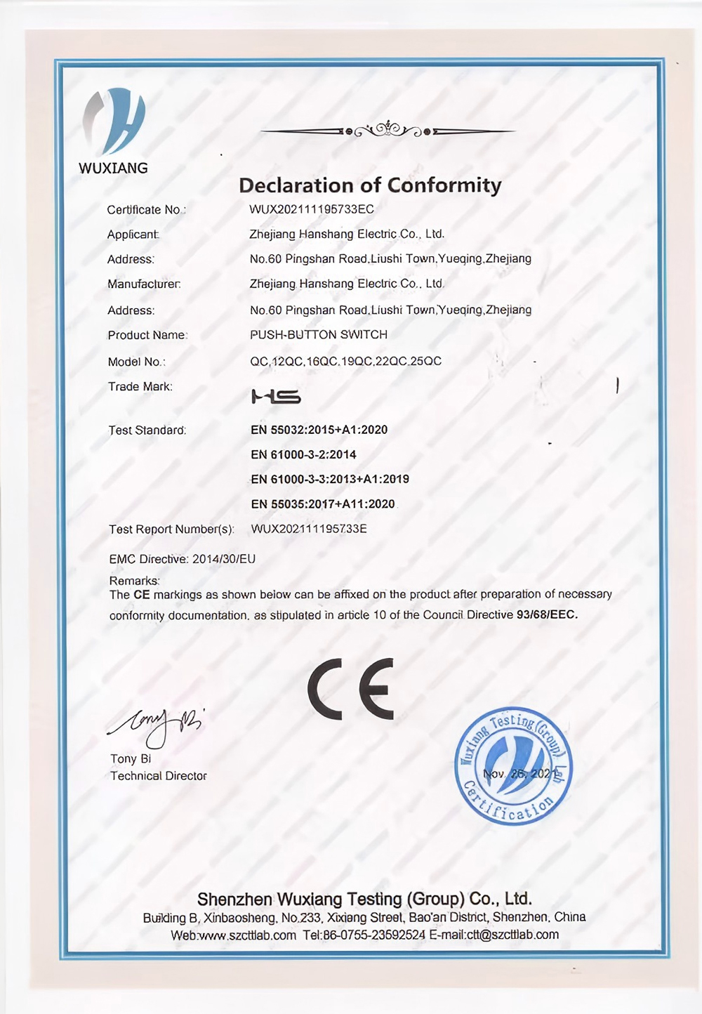 Certificates