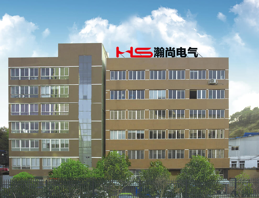 公司简介